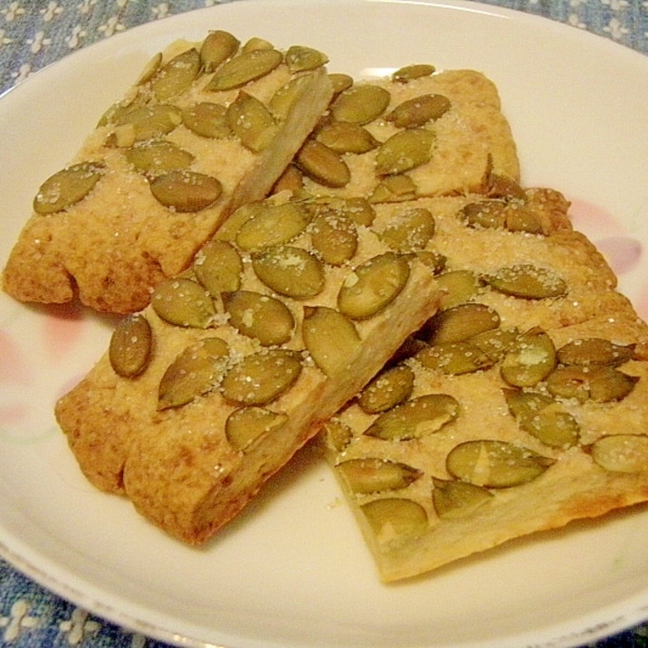 卵 バター不使用 サクサク かぼちゃの種のクッキー レシピ 作り方 By めい 楽天レシピ